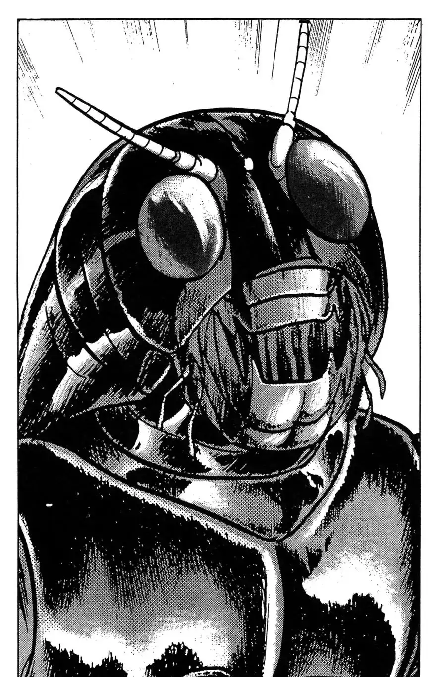 Kamen Rider Black Chapter 18 18